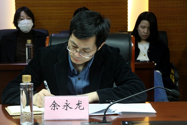 20210317145041_66568.jpg 20210317145041_66568.jpg