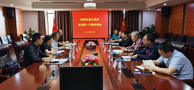 20210513233432_20200.jpg 20210513233432_20200.jpg