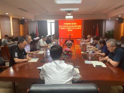 20210705152156_79367.jpg 20210705152156_79367.jpg