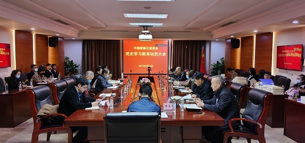 微信图片_20210822155907 (1).png