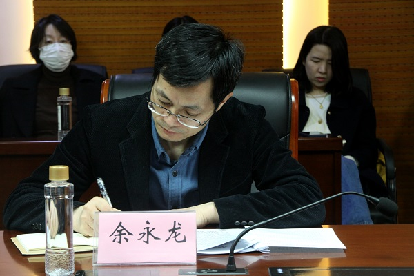 微信图片_20210822160125.png