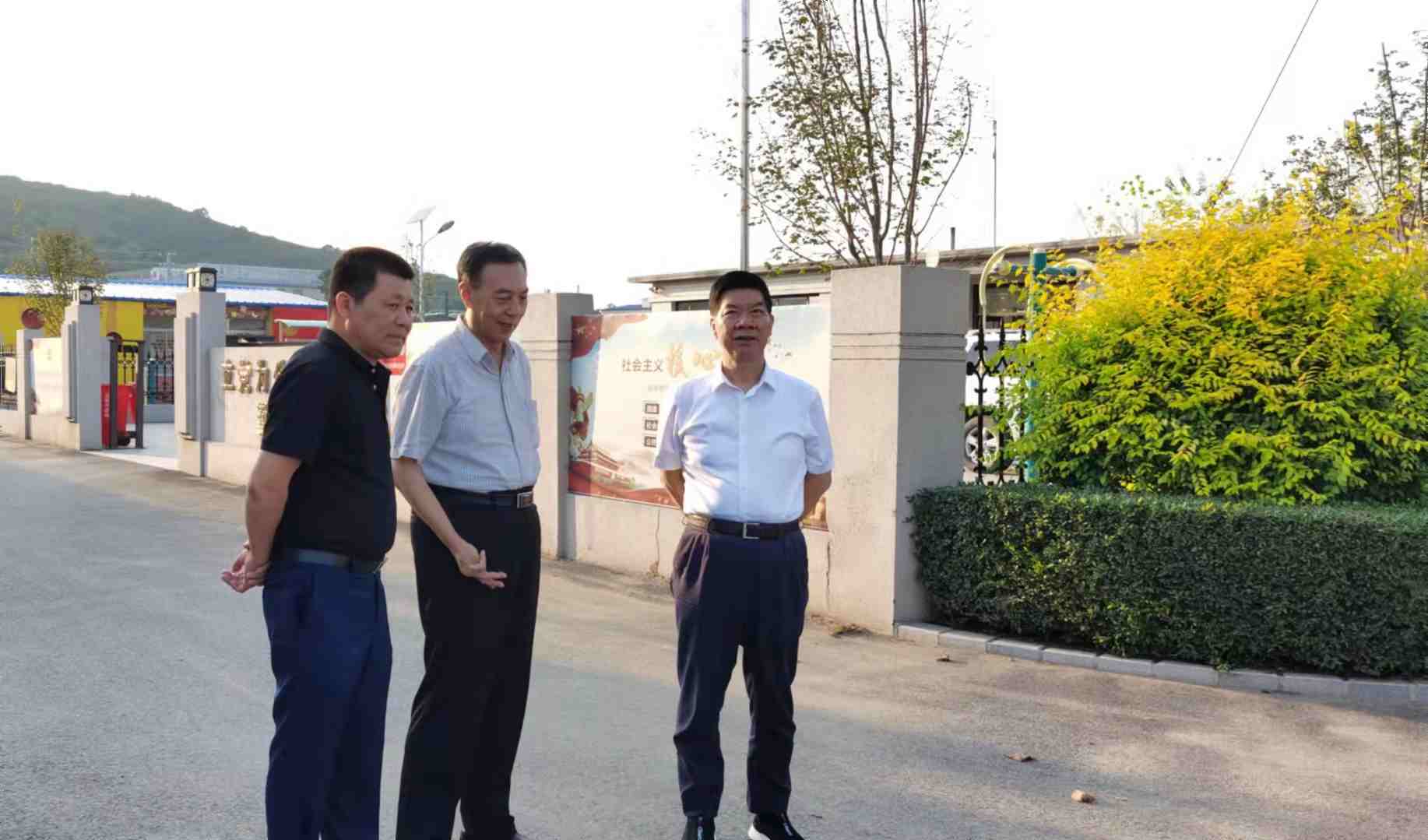 列表配图@中国城镇化促进会调研组赴盖州市老爷庙村调研 (1).png 列表配图@中国城镇化促进会调研组赴盖州市老爷庙村调研 (1).png