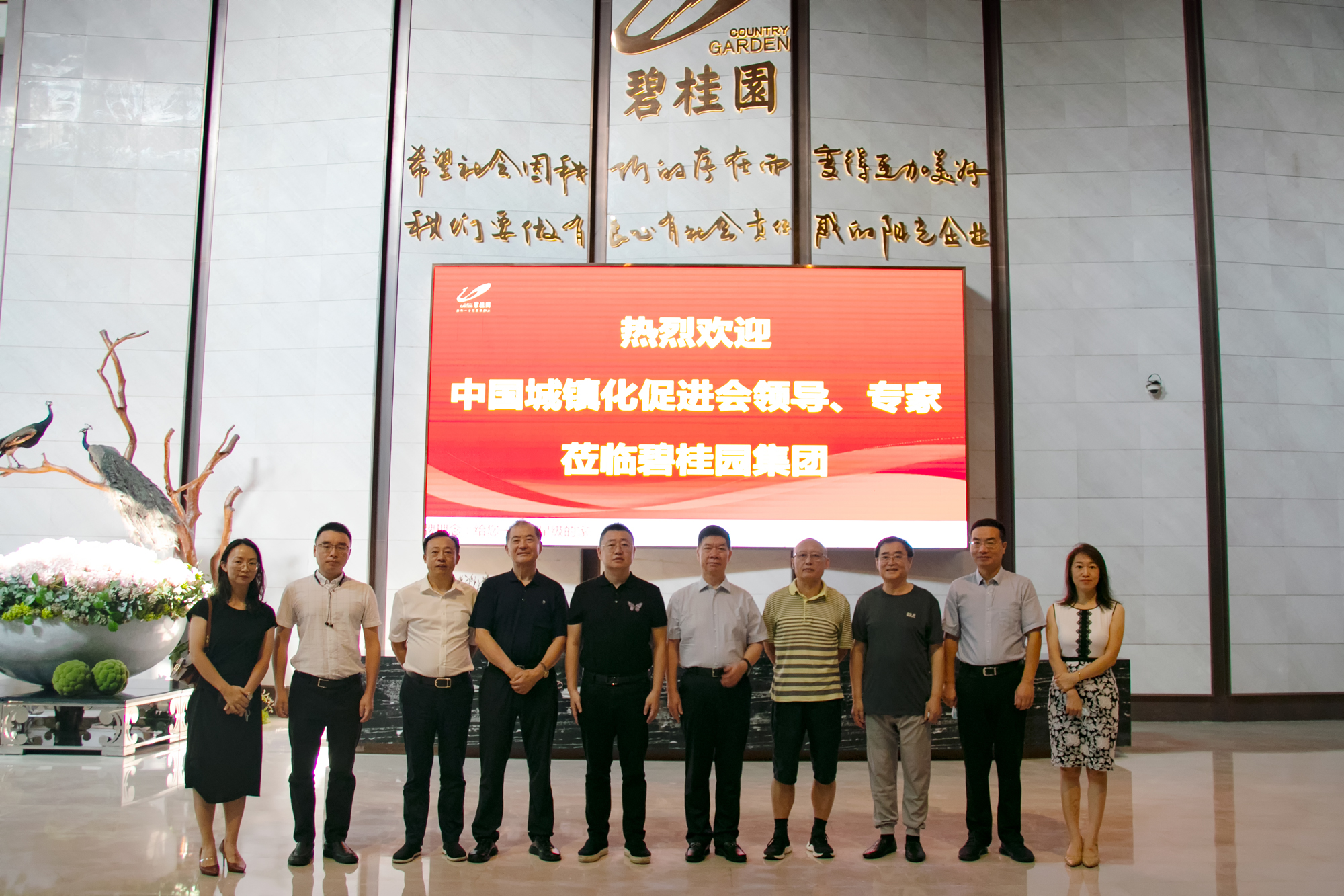 微信图片_20220729143832.jpg