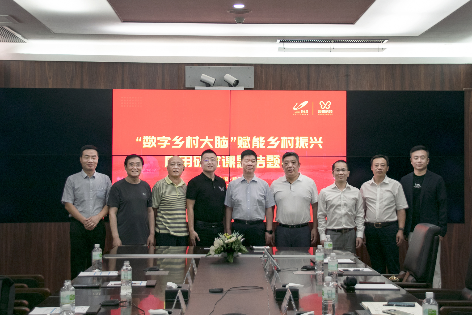 微信图片_202207291438321.jpg