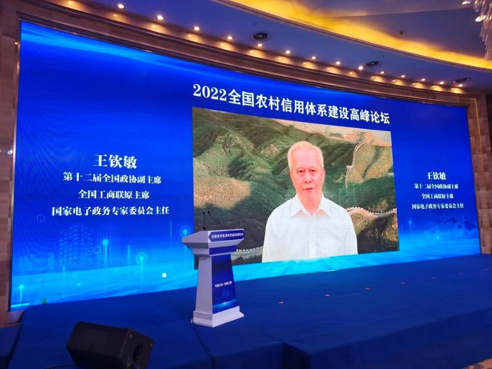 202208066.jpg