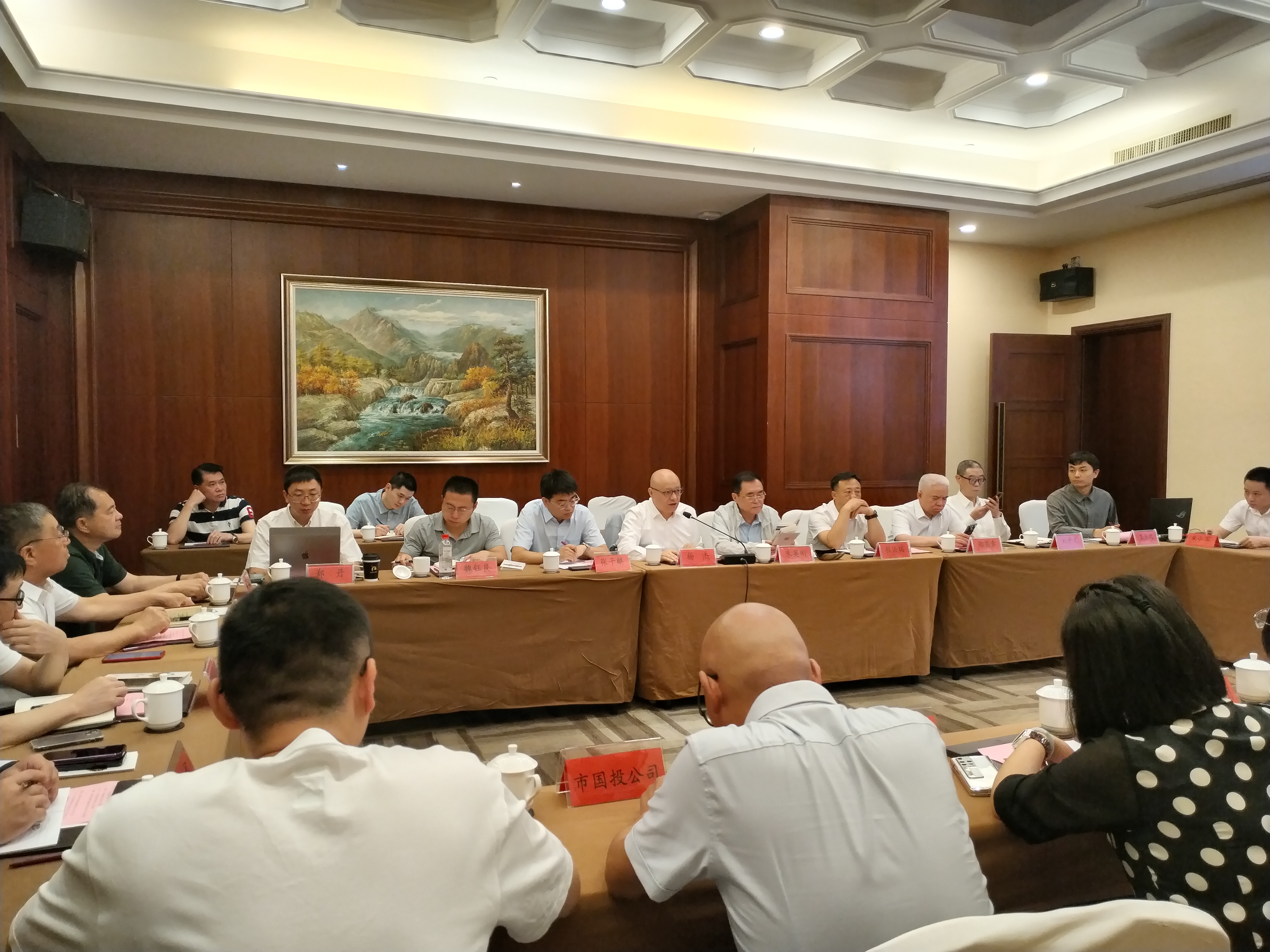 微信图片_20230703125313.jpg