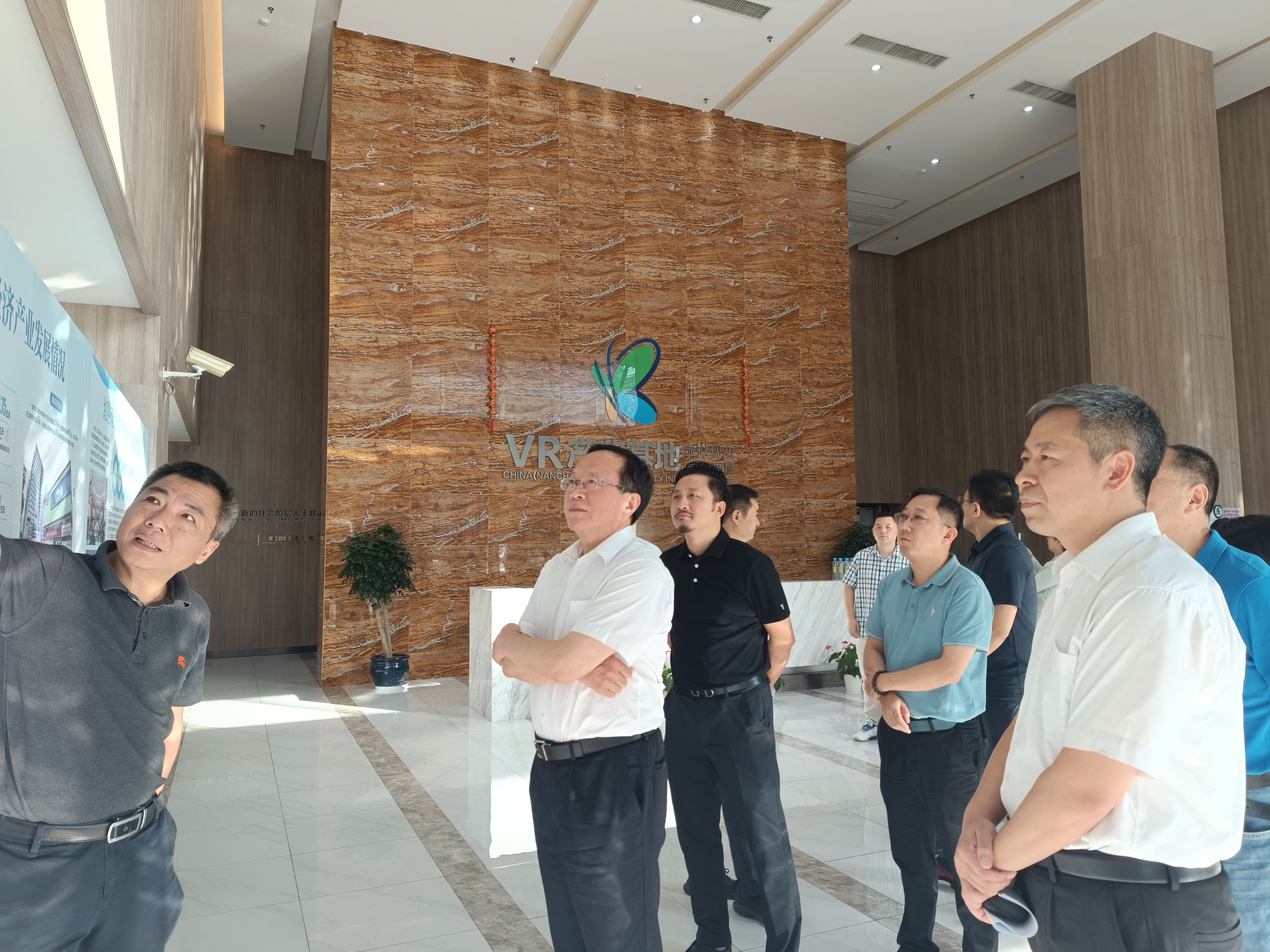 微信图片_20230913142220.jpg
