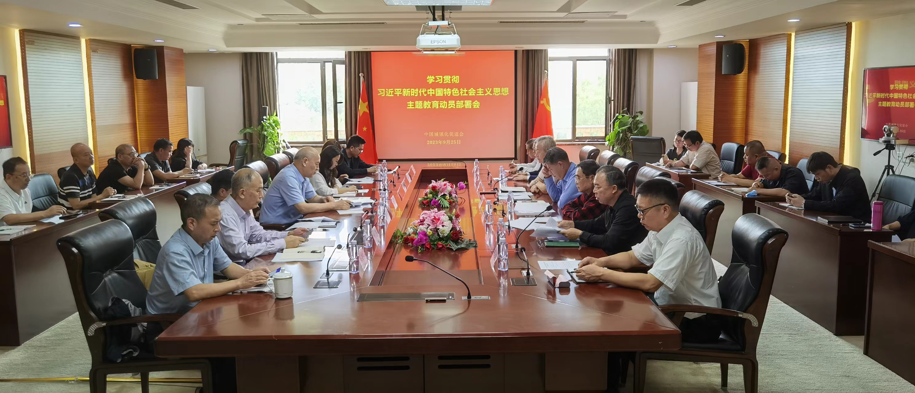 微信图片_20230928214738.jpg