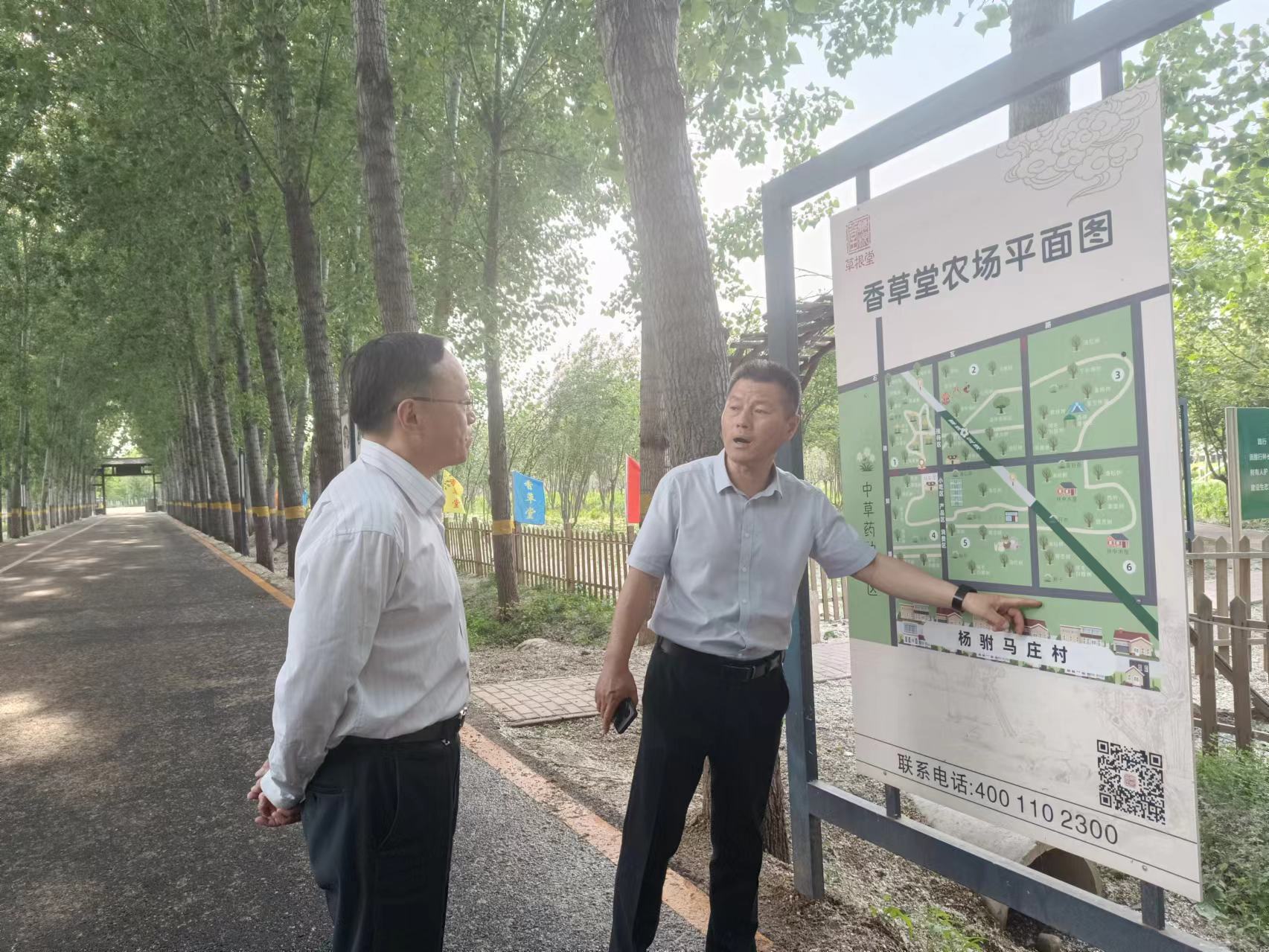 微信图片_20240513111358.jpg