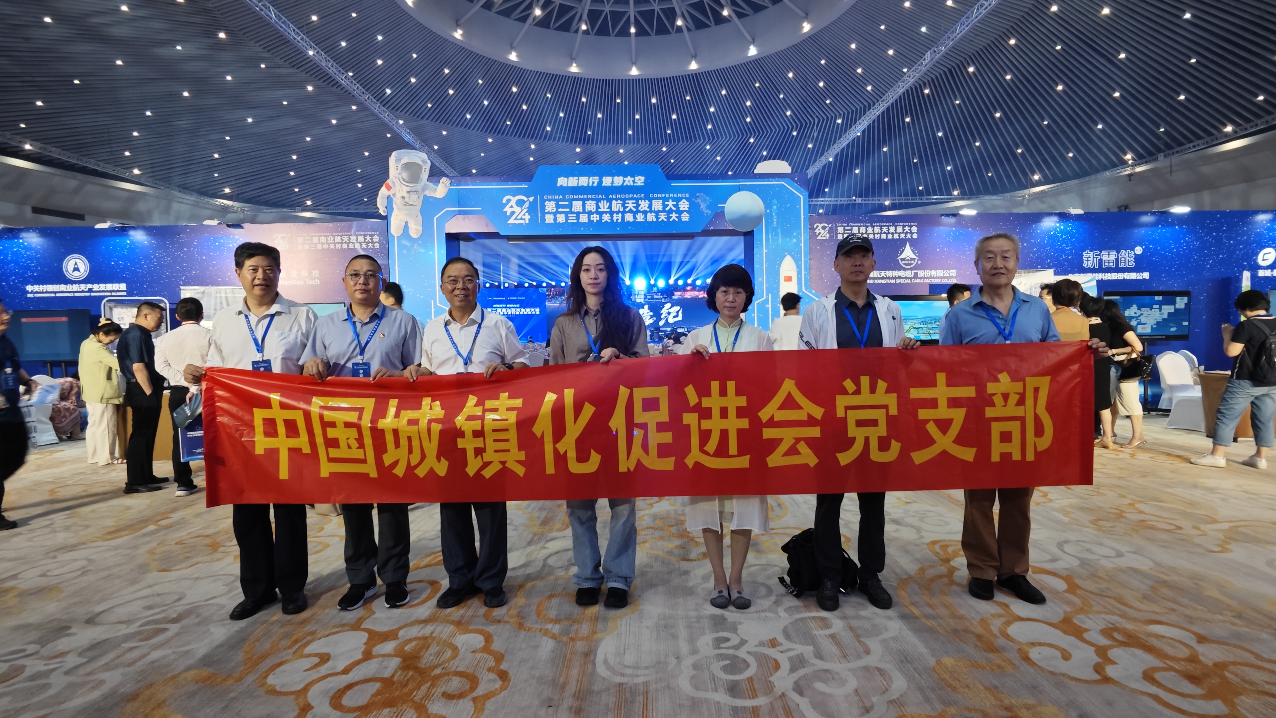 微信图片_20240625103446.jpg