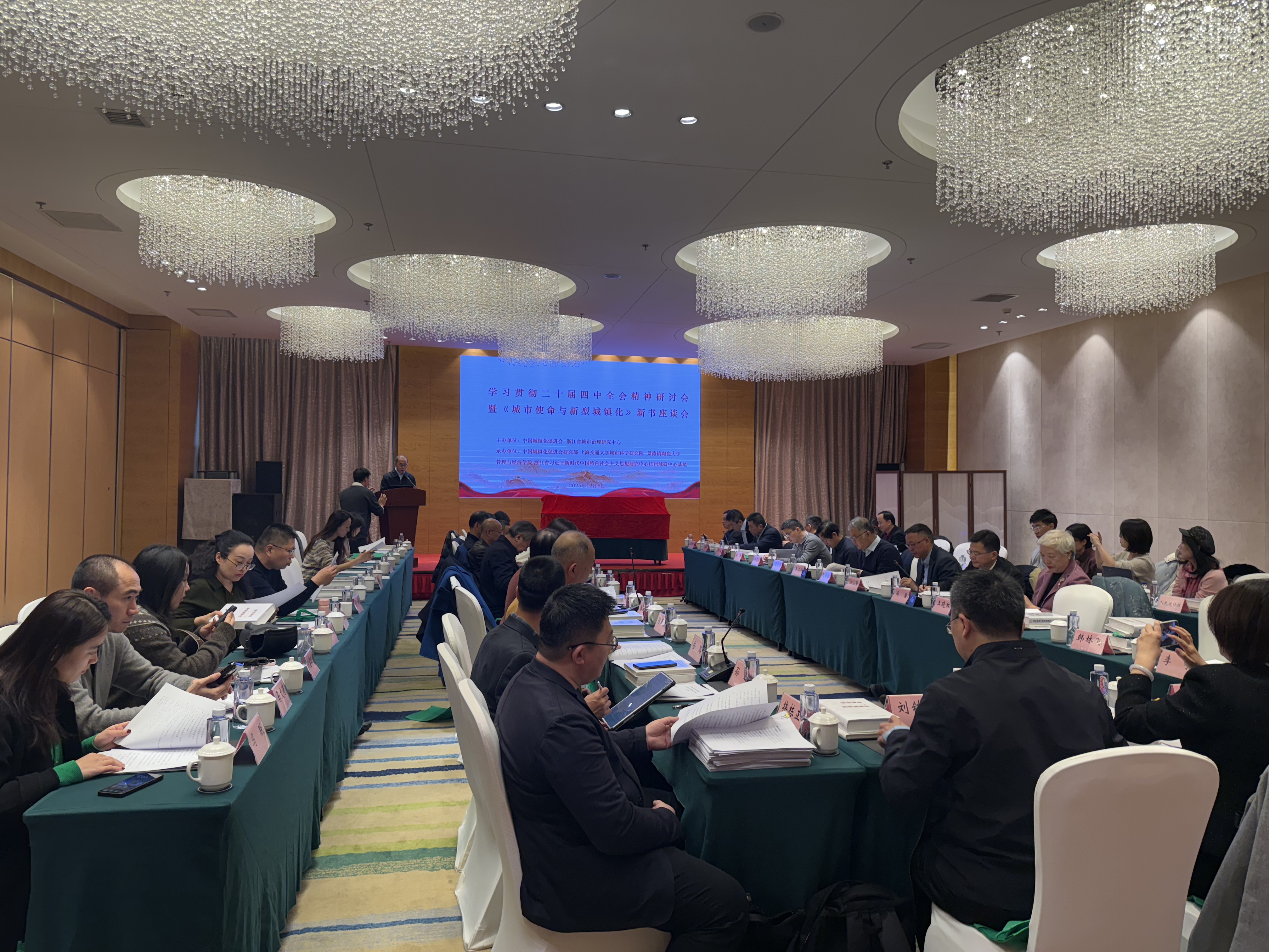 微信图片_20251208152651_5605_2.jpg 微信图片_20251208152651_5605_2.jpg