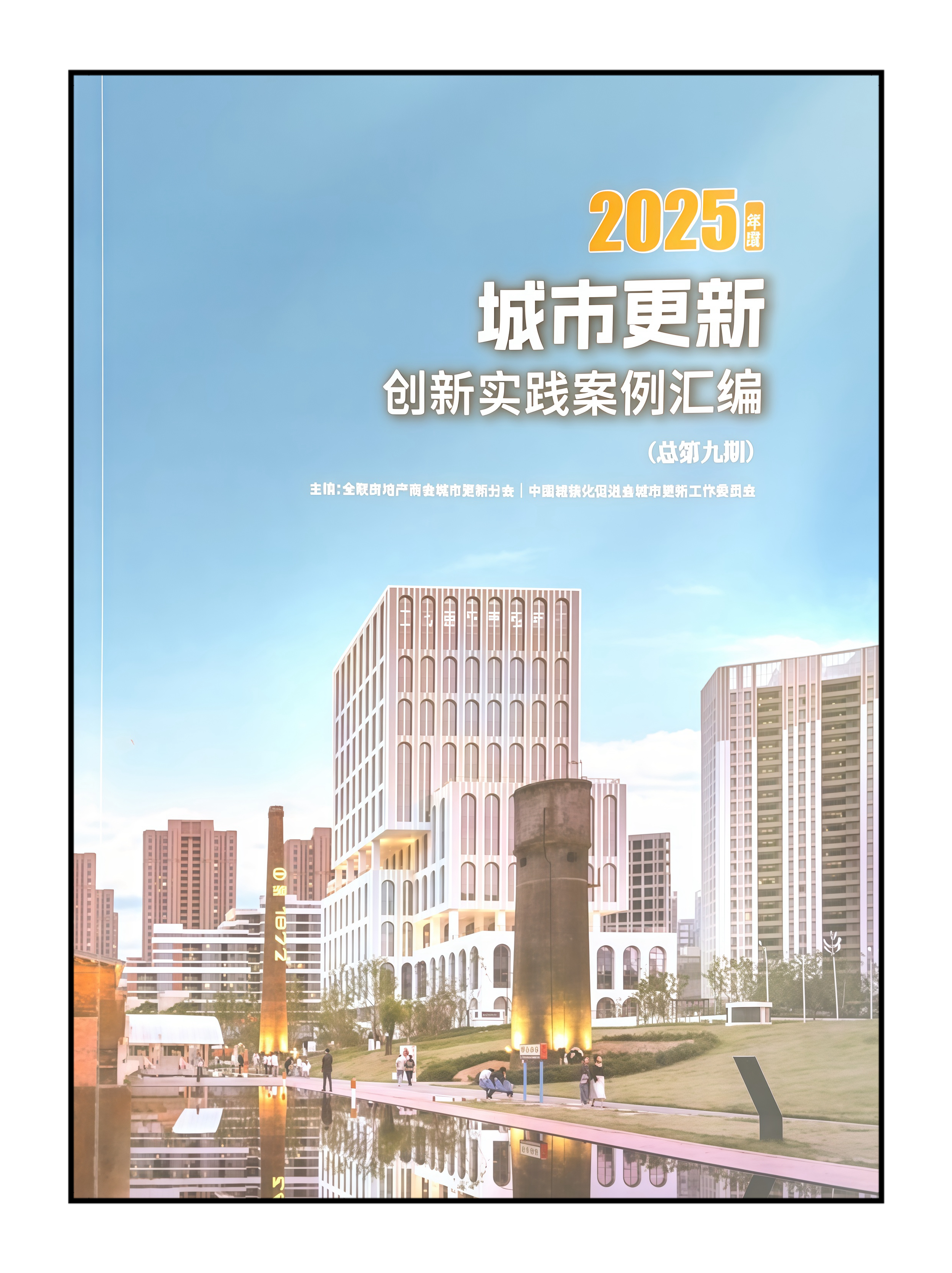 案例.jpg 案例.jpg