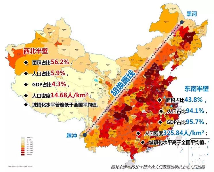 李忠:乡村振兴的创新驱动力